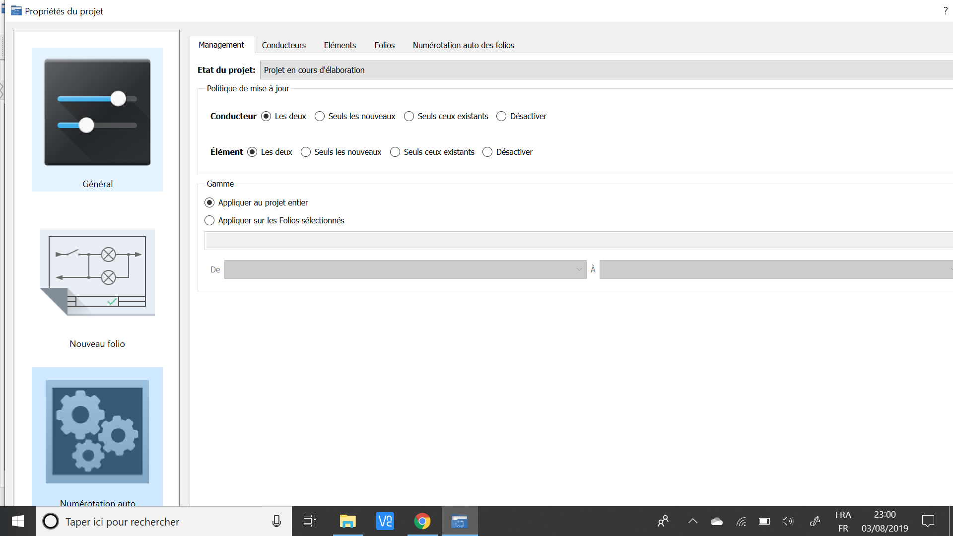 Capture acces validation.PNG, 118.43 kb, 1920 x 1080