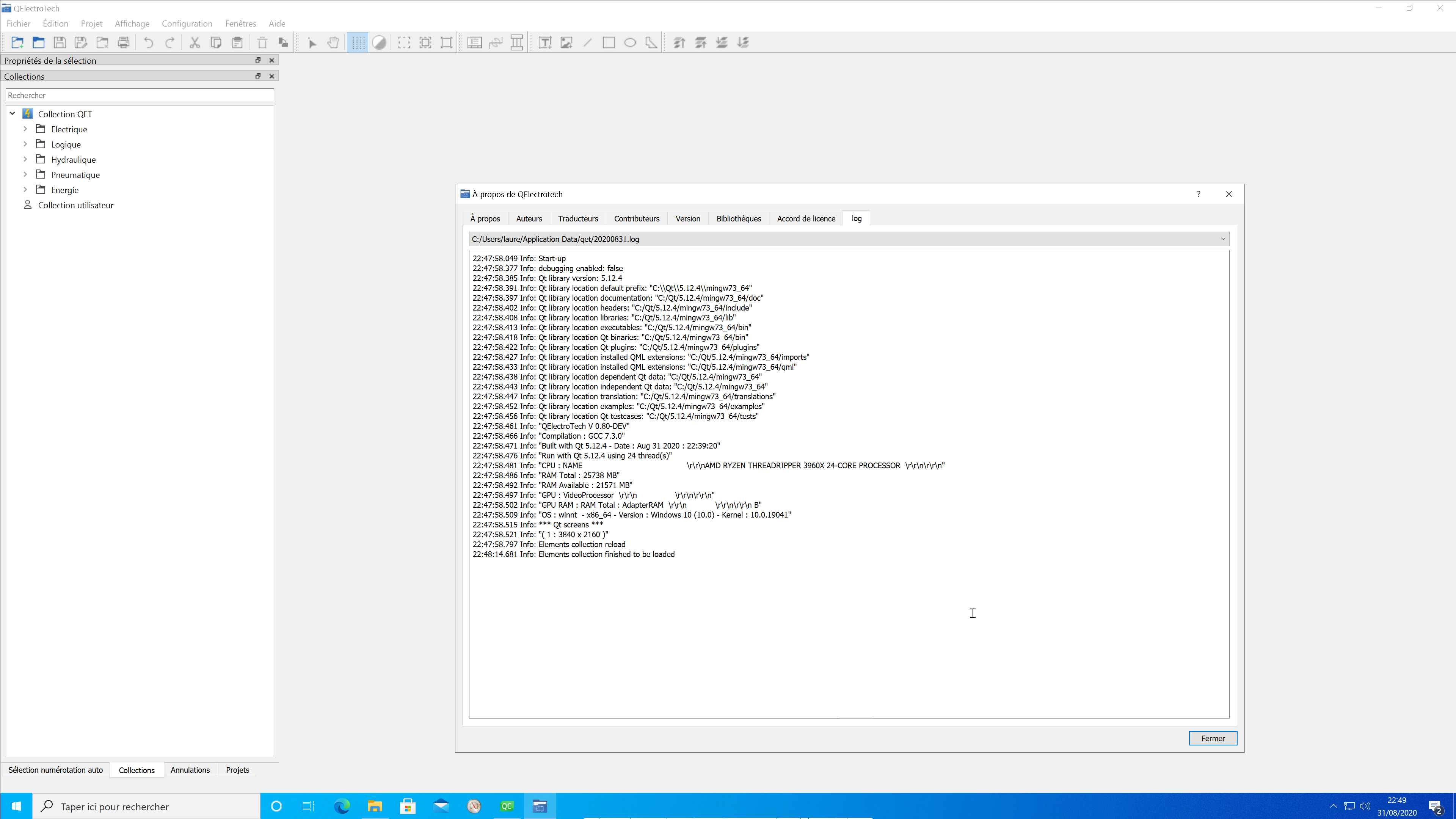 aboutQet_win10_log.png