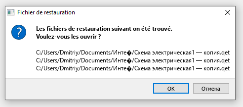 restore.png, 12.94 kb, 492 x 216