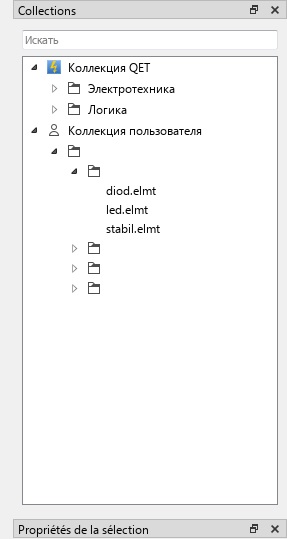 ÐÐŸÐ»Ð»ÐµÐºÑÐžÑ.jpg