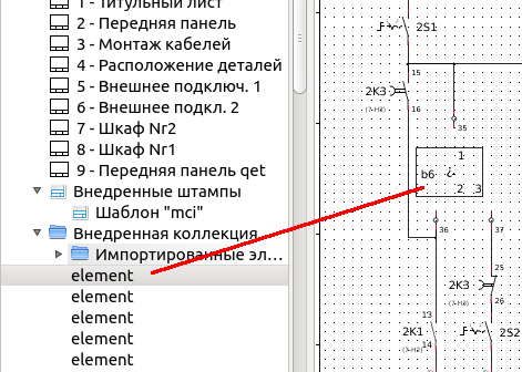 element error.png