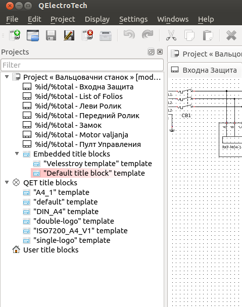 Missing Elements Collection Page 1 En Help Suggestions Discussions Qelectrotech