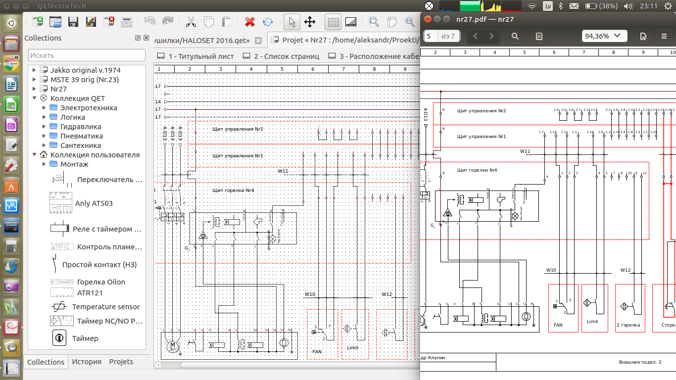 Ideas to solve Terminal Blocks creation (Page 2) — Terminal block