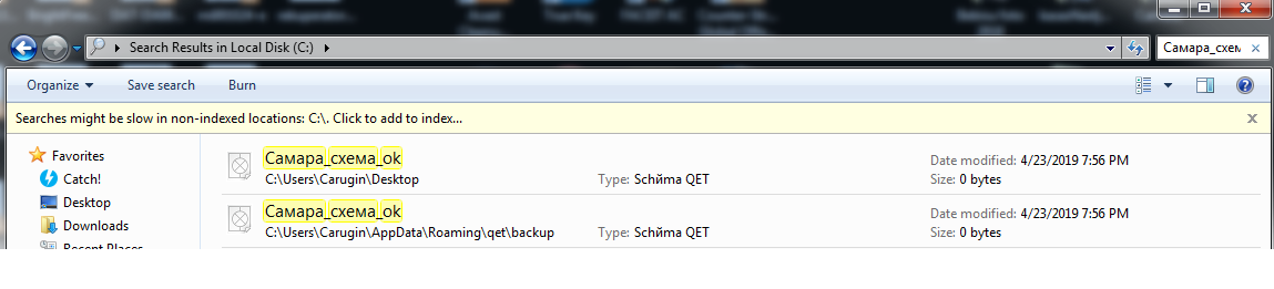 error-delete.png, 76.21 kb, 1149 x 261